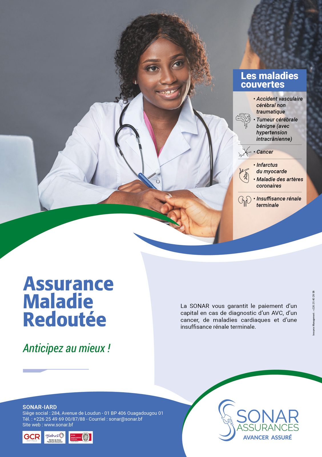 L'assurance Assurance Maladie Redoutée
